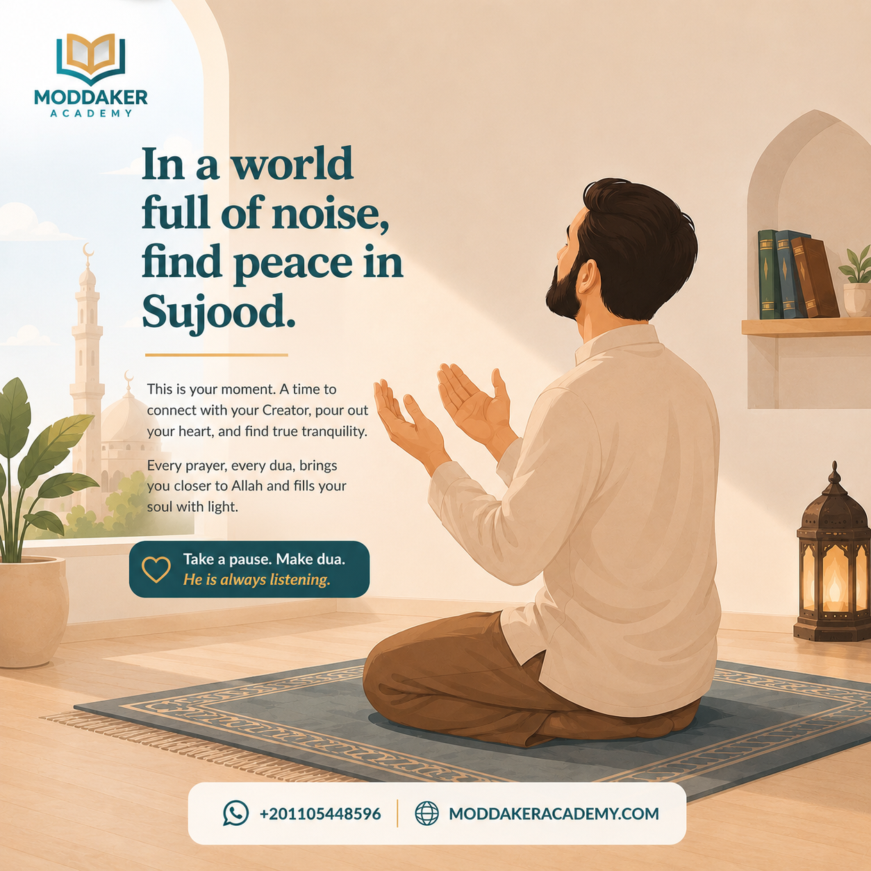 How to Perform Salah